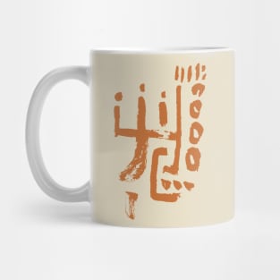 Ancient viking symbol Mug